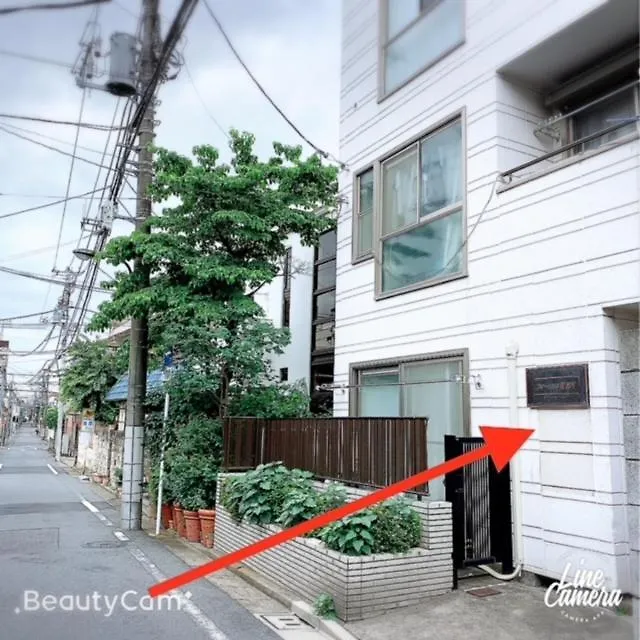 椎名町in池袋area 1Stop To池袋301 Apartment Tokyo 0*,  Japan
