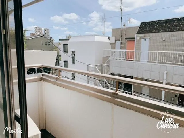 椎名町in池袋area 1Stop To池袋301 Apartment Tokyo