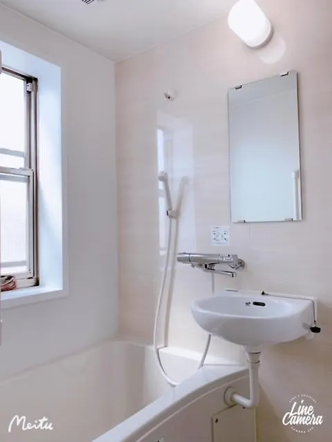 椎名町in池袋area 1Stop To池袋301 Apartment Tokyo