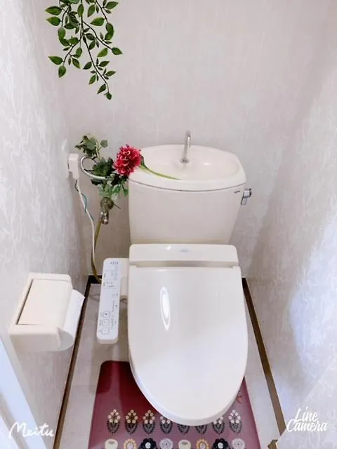 椎名町in池袋area 1Stop To池袋301 Apartment Tokyo