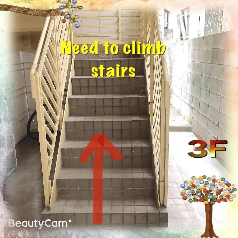 椎名町in池袋area 1Stop To池袋301 Apartment Tokyo 0*,