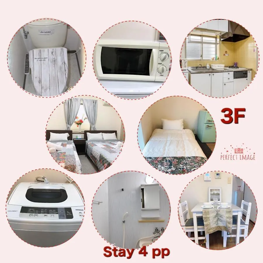 Apartmán 椎名町in池袋area 1Stop To池袋301 Prefektura Tokio Japonsko