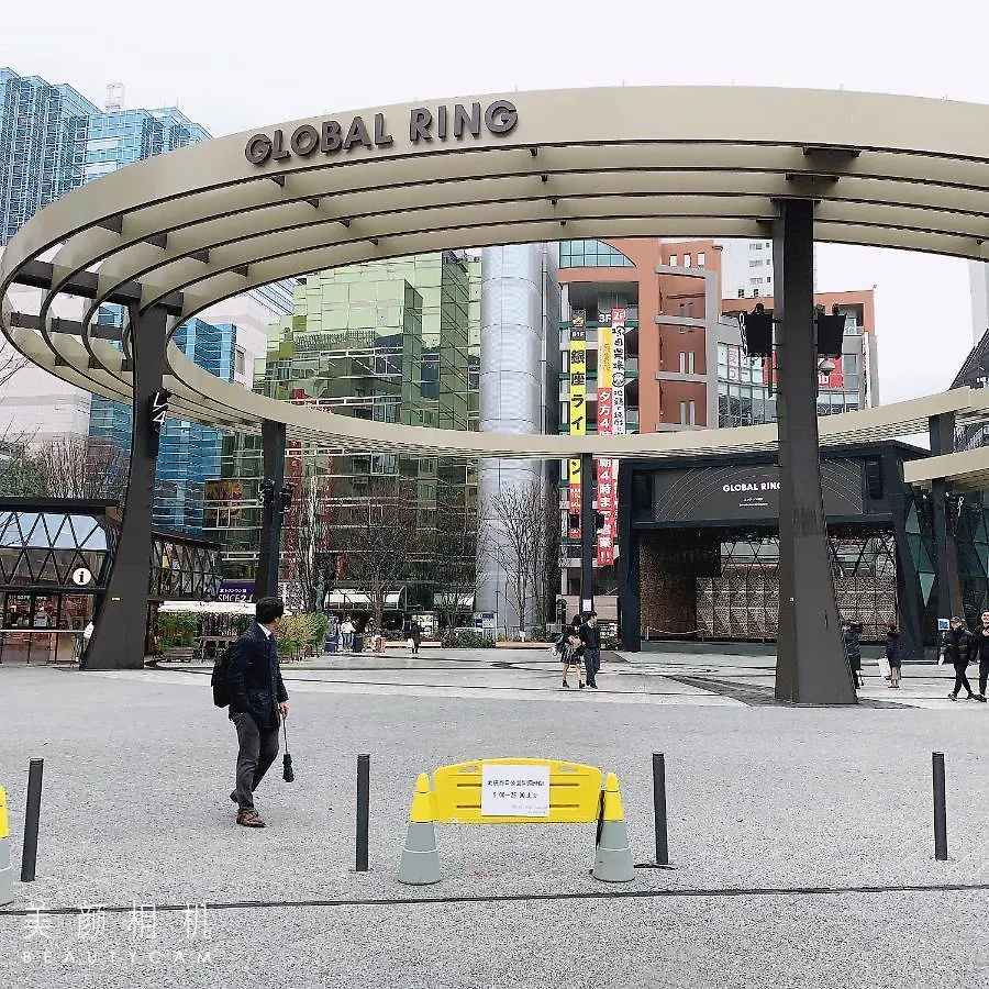 椎名町in池袋area 1Stop To池袋301 Apartment Tokyo